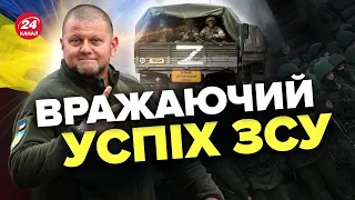 💪🔥В Росії такого не очікували / Свіжі втрати армії РФ на 12 травня