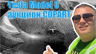 💣 Tesla model 3 💣 обзор на 🚗 аукционе copart