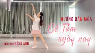 YÊU MÚA | CÔ TẤM NGÀY NAY | Biên đạo Hồng Anh