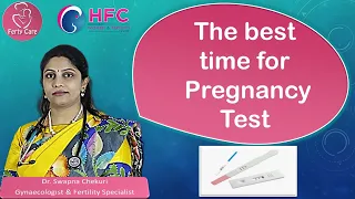 Best Time For Pregnancy Test || When To Take Pregnancy Test || Dr Swapna Chekuri || Ferty Care