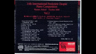 Yundi Li - Chopin - Mazurka No.23 in D op.33-2 (14th Chopin International Competition 2000)