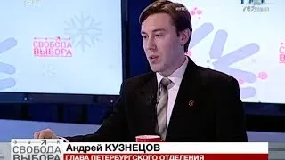 Кто тут больше не жилец