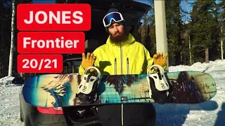 Jones Frontier 20/21 УДИВИЛ