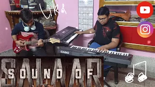 Sound Of Salaar - Music by Ravi Basrur | Instrumental by Biswarup Das and Subhasis Sarkar