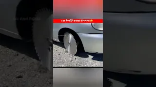 Experiment: SAW BLADE Wheels on a REAL CAR 😱 #experiment #car #viral