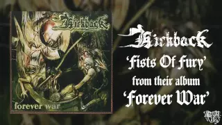 KICKBACK 'Forever War' (Full Stream) [HQ]