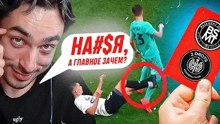 РЕАКЦИЯ НА ФИНАЛ МЕДИАЛИГИ 2DROTS vs. BASEMENT