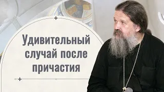 Не потеряй связи с Богом! Протоиерей Андрей Лемешонок о причастии и молитве