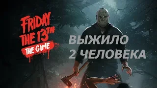 Friday the 13th  The Game  ДЕБОРА КИМ В КОСТЮМЕ ЗАЙЧИКА, СХВАТКА С ДЖЕЙСОНОМ