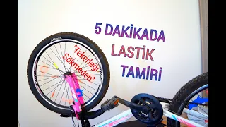 BİSİKLET LASTİĞİNİ 5 DAKİKADA YAMA YOLDA KALMA