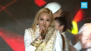 SBS [2014 가요대전] - TOP10, 2NE1 'Crush + Come back home'