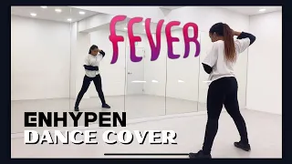 ENHYPEN (엔하이픈) 'FEVER' - DANCE COVER
