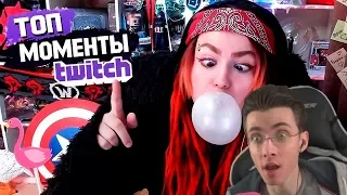 JesusAVGN Смотрит ТвичРу | Топ Моменты с Twitch | Извержение Пузыря Прям на Лицо |