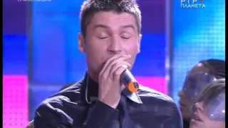 Sergey Lazarev - Flyer (Eurovision 2008 Russian national final)