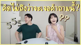 คำถามที่คนเกาหลีสงสัย เกี่ยวกับประเทศไทย @slangaholicTV