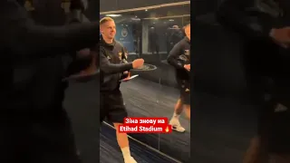 🔥 Саша Зінченко повернувся на стадіон «Ман Сіті» в ролі гравця «Арсенала» #footballshorts