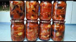 Лучшие БАКЛАЖАНЫ на зиму.ПОВТОРЯЮ КАЖДЫЙ ГОД!!!съедаются первыми . eggplant for the winter. 茄子. 가지