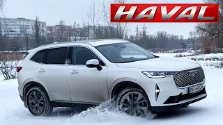 Haval H6 ПОЛНЫЙ ПРИВОД.Как работает система.