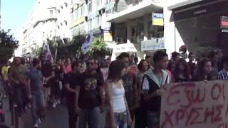 25-09-2013 ΑΝΤΙΦΑΣΙΣΤΙΚΟ ΣΥΛΛΑΛΗΤΗΡΙΟ ΘΕΣΣΑΛΟΝΙΚΗ - ΣΥΓΚΕΝΤΡΩΣΗ ΠΟΡΕΙΑ