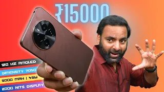 realme P1 5G Unboxing with Camera & BGMI Test - Best Gaming Phone under ₹ 15000 ?