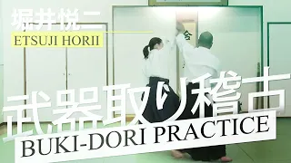 【PV】Buki-dori Practice3