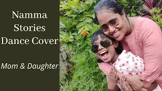 Malayali Vanneda😎|Namma Stories Dance|Mom Daughter|Netflix|Reaction|NJ| #Shorts #trending #maria