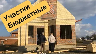 Переезд на юг/Участки в Гостагаевской