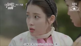 【HD中字】月之戀人步步驚心麗 特輯 part 2