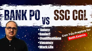 Bank PO or SSC CGL? | Salary, Work Life, Vacancy, Easier,.... | Complete Analysis | Amar Sir