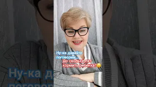 #родители #родителиидети #детииродители