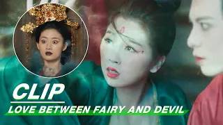 Orchid Protects Injured Dongfang From Danger | Love Between Fairy and Devil EP26 | 苍兰诀 | iQIYI