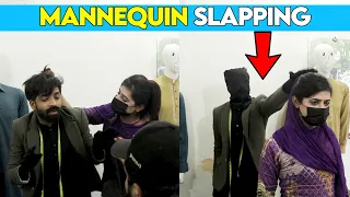 Mannequin Slapping in Tailor Shop | LahoriFied