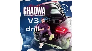 Lbenj - GHADWA remix Drill ( lyrics - كلمات )