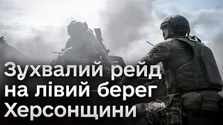 ❗ Паніка у росіян! Українці відкривають "ворота на Крим"! Думка експертів по гарячих напрямках