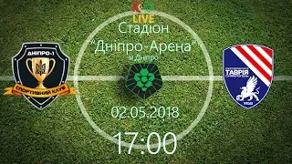 СК "Дніпро-1" - ФК "Таврія Сімферополь". LIVE