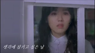 [ 𝐏𝐥𝐚𝐲𝐥𝐢𝐬𝐭 ] 청춘