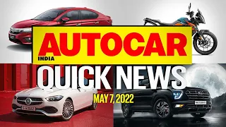 Honda City Hybrid launched, Hyundai Creta Knight Edition & more | Quick News | Autocar India