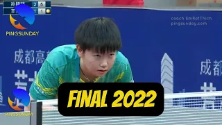 Sun Yingsha VS Wang Manyu [Women's Team Final]