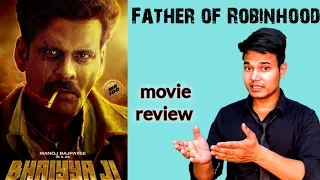 Bhaiyya ji movie review Hindi | Manoj Bajpai Bollywood new release movie |  Critics Corner Harry