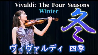 [Winter] Vivaldi: The Four Seasons (Winter) (Piano accompaniment version)