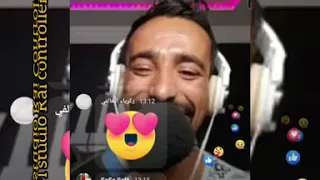 Rachido Rai 100%Live 🎼alaise ✅Cheb Bilal®️FL STUDIO RL-PROD❤🎹❤ روائع الشاب بلال مع رشيدو راي