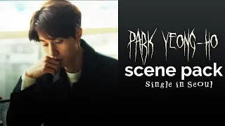 Park Yeong-Ho / Lee Dong Wook || Single In Seoul scene pack || KOREAN MOVIE