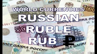 RUB Russian ruble