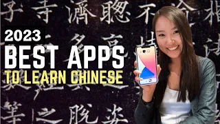 The Best 3 APPs to Learn Chinese Fast ⚡