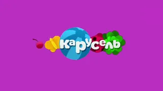 Реконструкция анимации логотипа телеканала "Карусель" (02.06-30.12.2019)