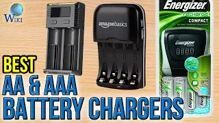 10 Best AA & AAA Battery Chargers 2017