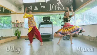 Song:- Udi-Udi jaye..( Present By:- Navratrical Garba & Dandiya classes)