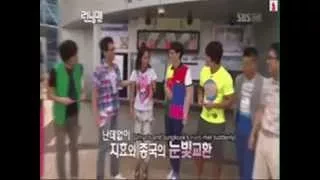 SpartAce Couple Part 7