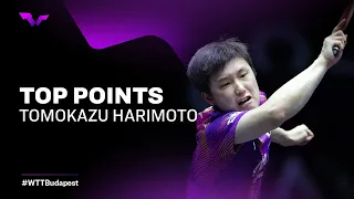 Tomokazu Harimoto's Top Points 🇯🇵 | 2022 European Summer Series