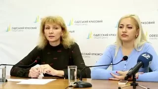 Торговля людьми. Реалии ситуации в Украине и методы профилактики